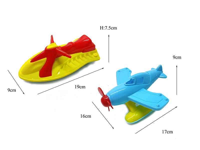 Beach Boat/Aircraft Toy