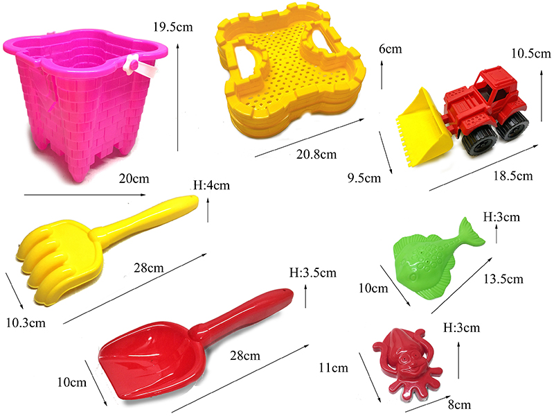 7PCS Beach Bucket Set