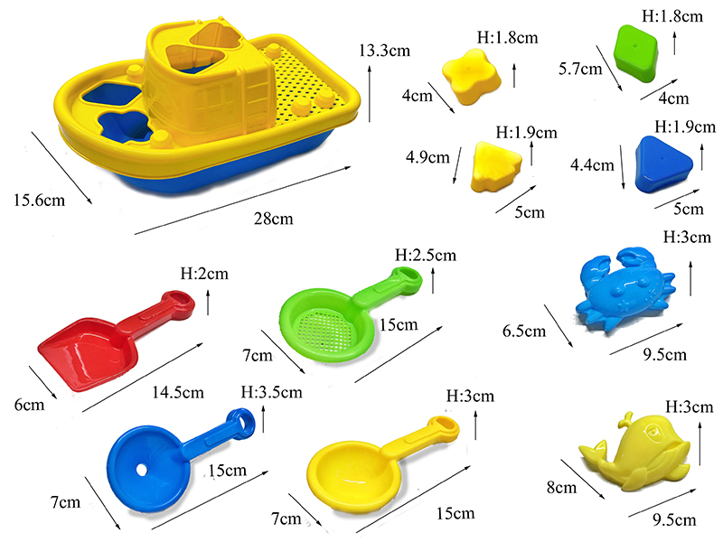 12PCS Beach Boat Toy