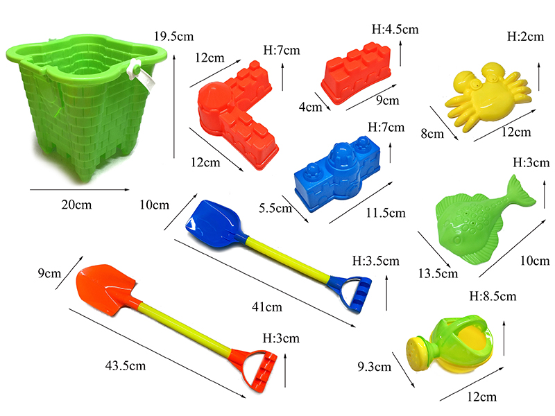 9PCS Beach Bucket Set