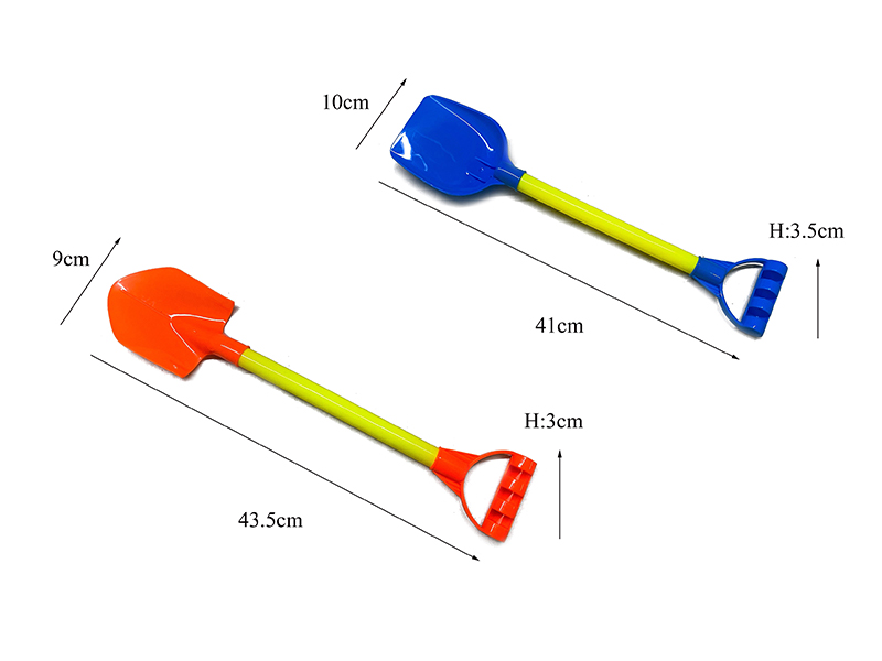 2PCS Sand Shovel Beach Toy