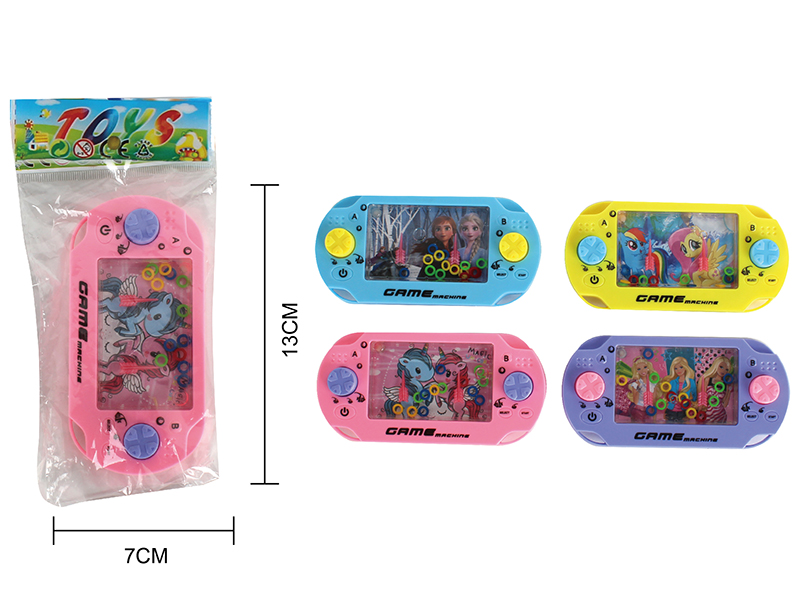 Water Game(4 Colors)