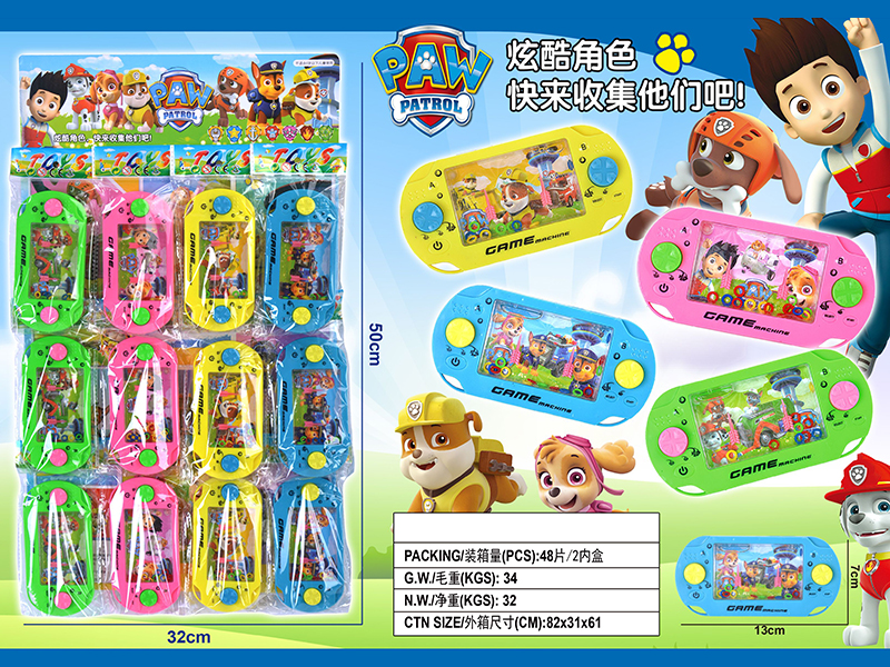 Water Game(4 Colors)12pcs