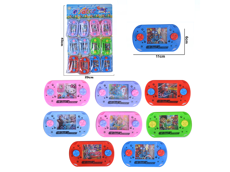 Water Game 12pcs