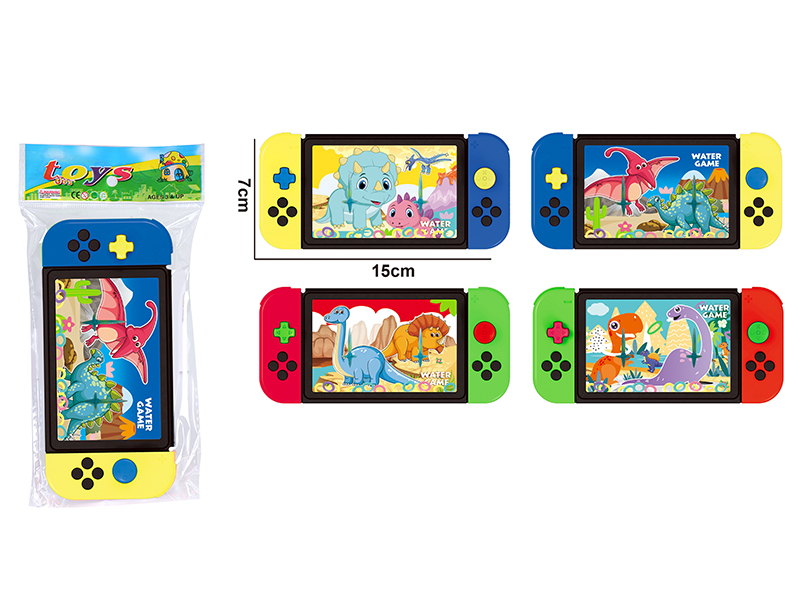 Dinosaur Water Game(Black)