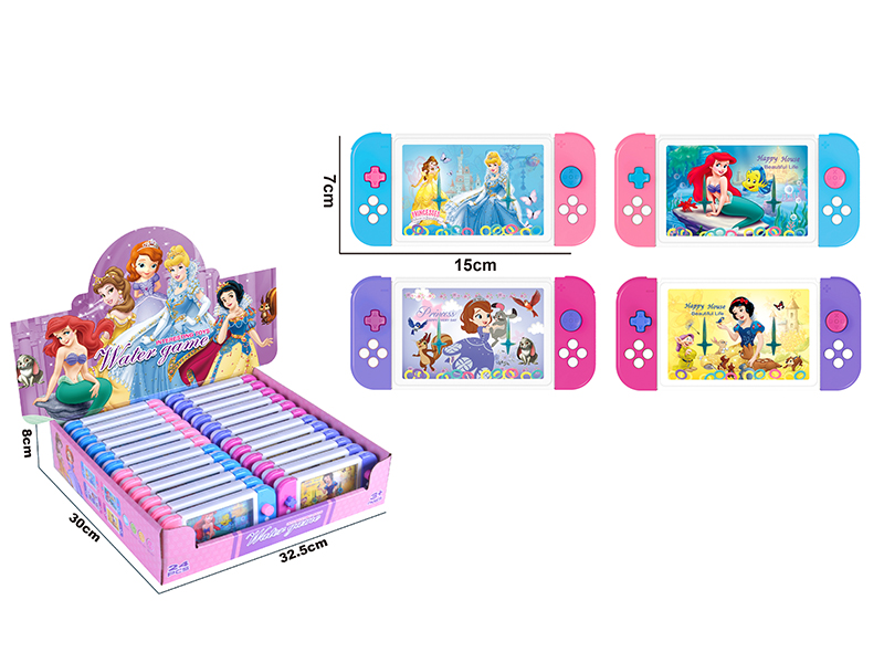 Water Game(White) 24pcs