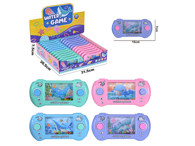 Water Games 24pcs