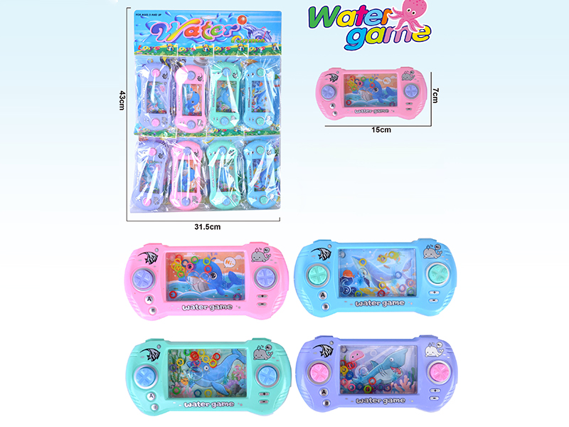 Water Games 8pcs