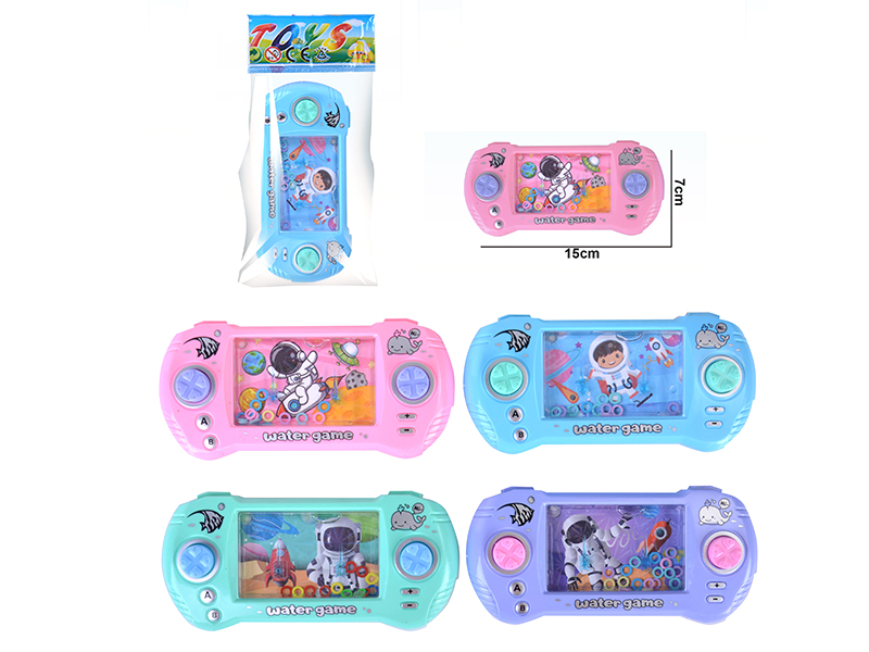 Water Game (Astronaut)