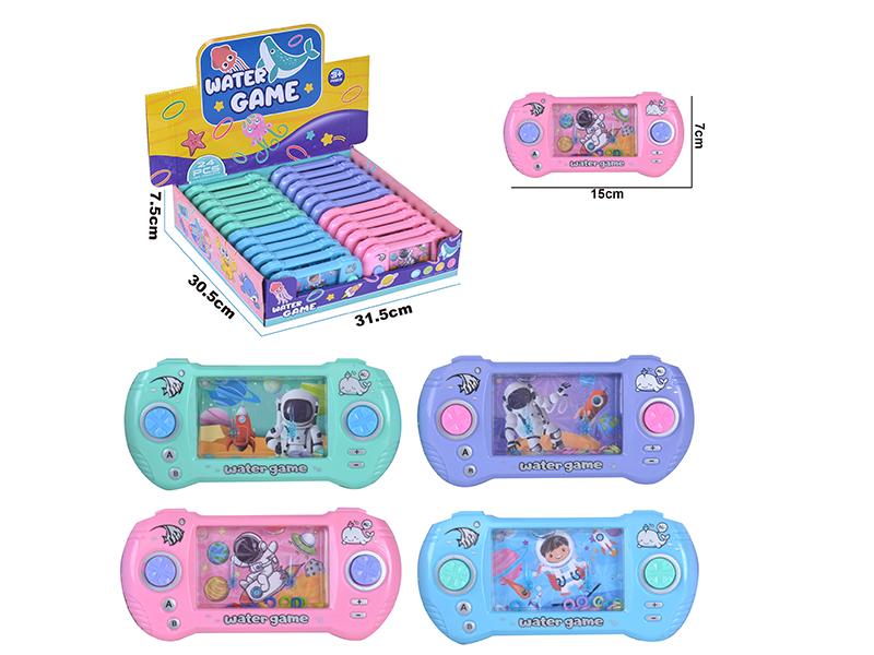Water Games 24pcs