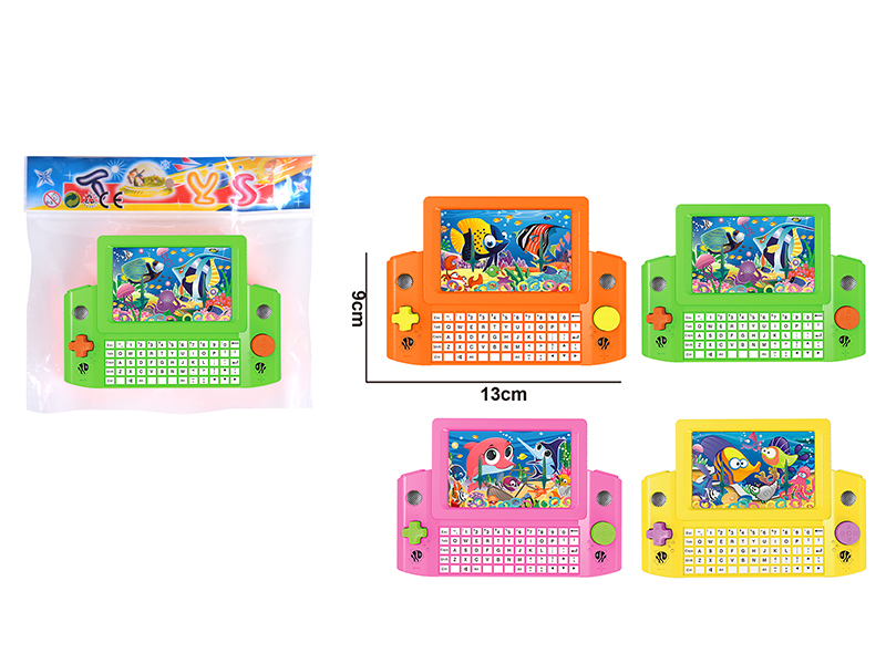 Water Game Toys(4 Colors)