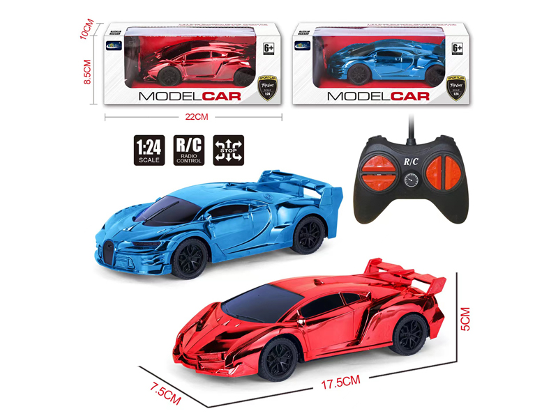 1:24 4Ch R/C Electroplated Sports Car