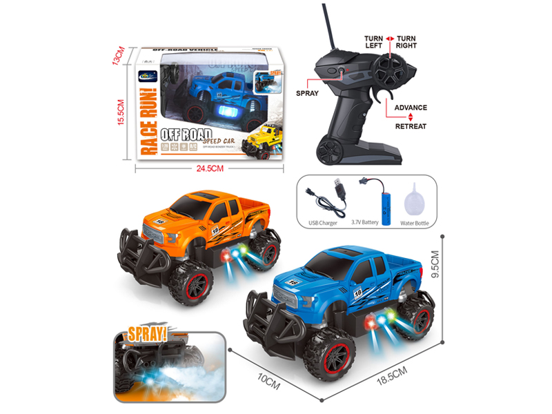 1:20 5Ch R/C Off Road Vehicle With Light Spray