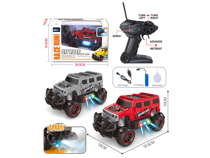 1:20 5Ch R/C Off Road Vehicle With Light Spray