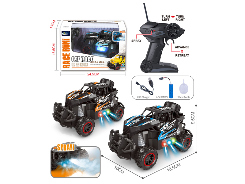 1:20 5Ch R/C Off Road Vehicle With Light Spray