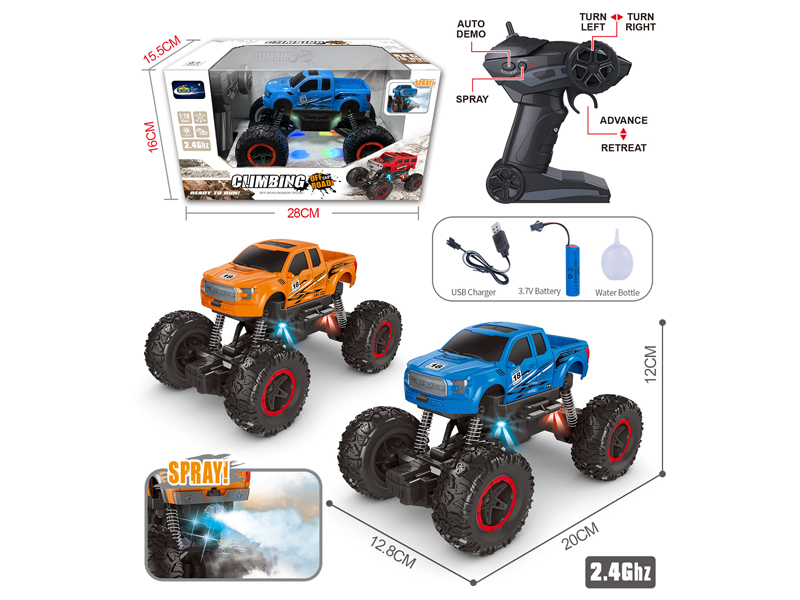 1:20 2.4G 6Ch R/C Climbing Off-Road Vehicle With Light Spray