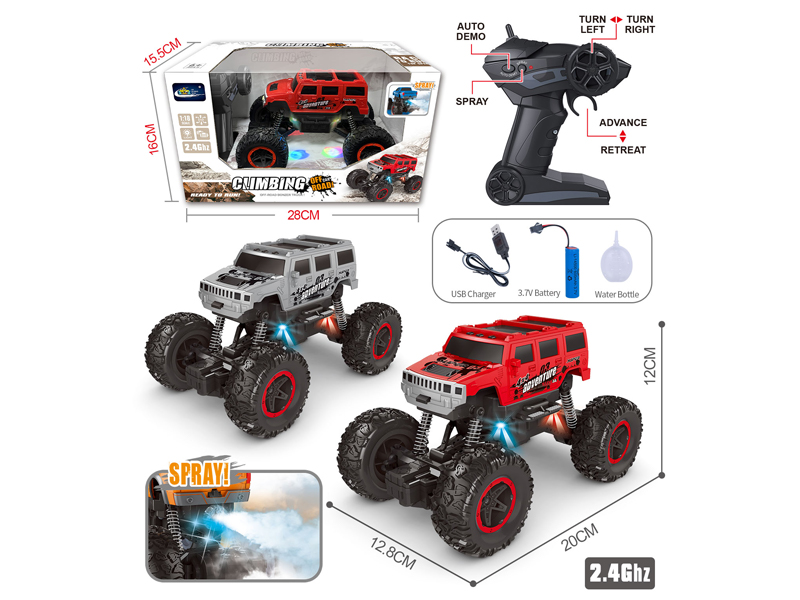 1:20 2.4G 6Ch R/C Climbing Off-Road Vehicle With Light Spray