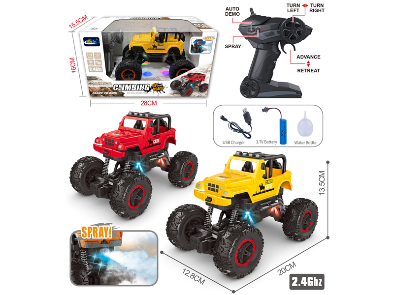 1:20 2.4G 6Ch R/C Climbing Off-Road Vehicle With Light Spray