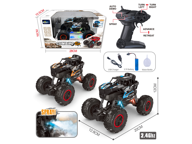 1:20 2.4G 6Ch R/C Climbing Off-Road Vehicle With Light Spray