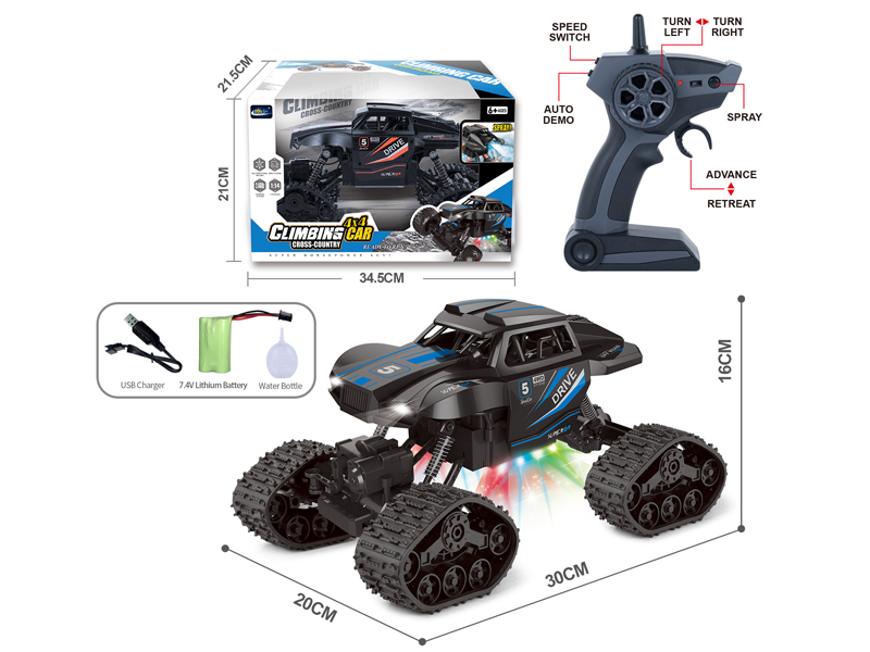 2.4G 1:14 7Ch 4Wd R/C Crawler Wheel Climbing Vehicle With Light Spray
