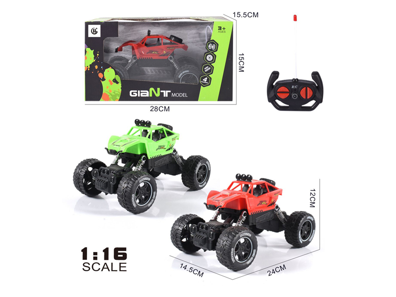 1:16 4Ch R/C Climbing Vehicle