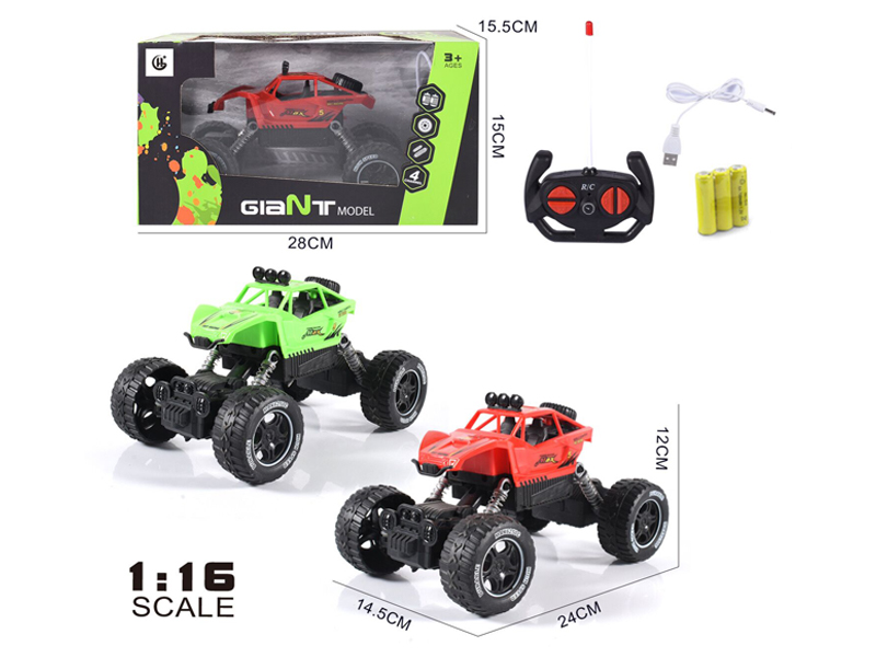 1:16 4Ch R/C Climbing Vehicle