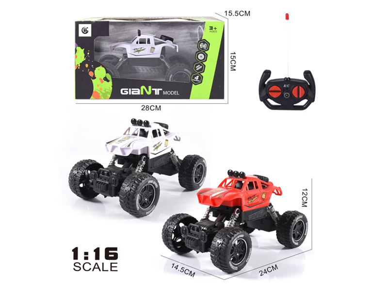 1:16 4Ch R/C Climbing Vehicle