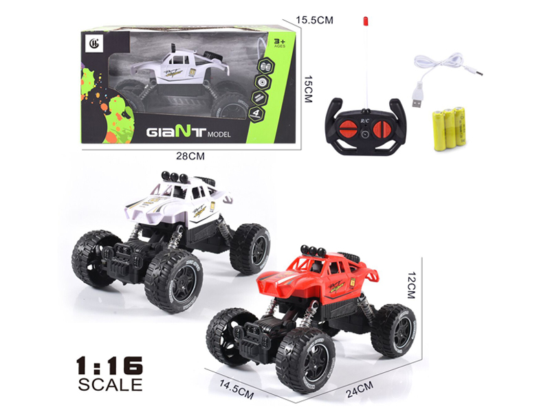 1:16 4Ch R/C Climbing Vehicle