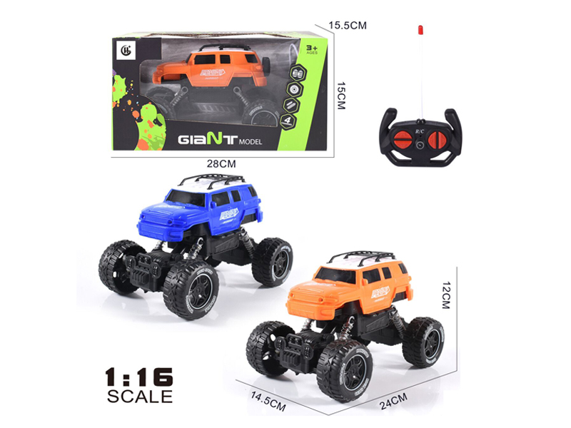 1:16 4Ch R/C Climbing Vehicle