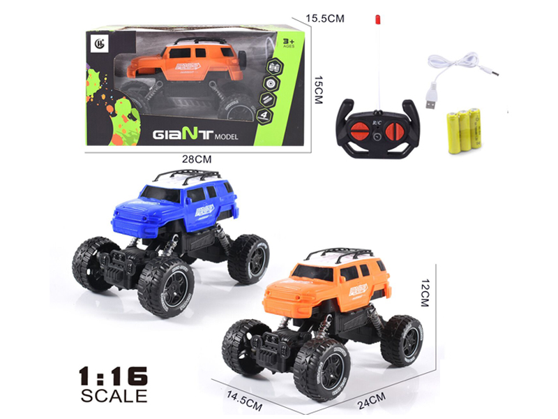 1:16 4Ch R/C Climbing Vehicle