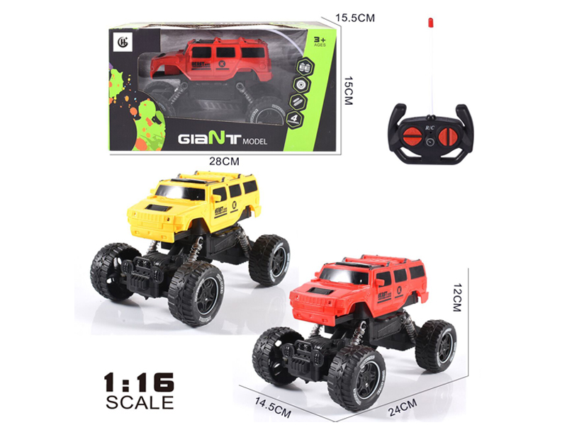 1:16 4Ch R/C Climbing Vehicle