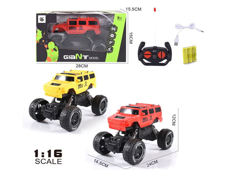 1:16 4Ch R/C Climbing Vehicle
