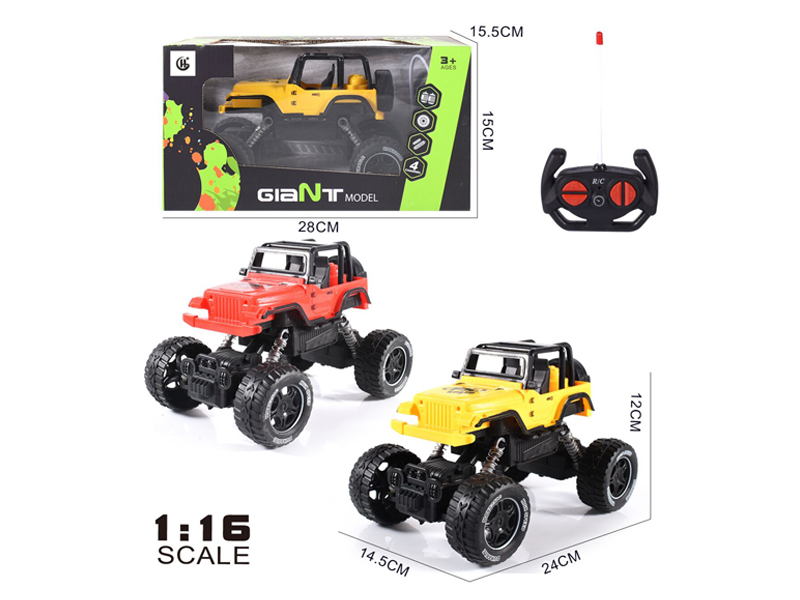 1:16 4Ch R/C Climbing Vehicle