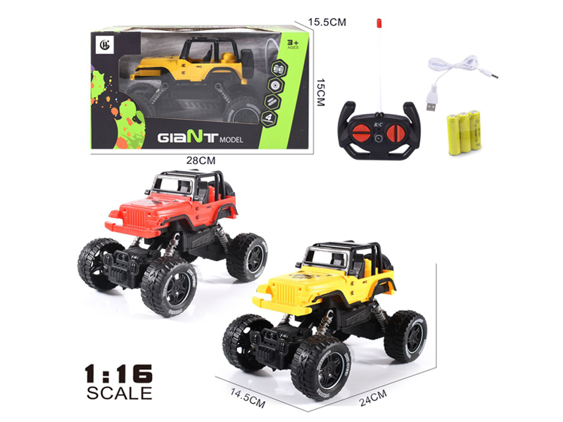 1:16 4Ch R/C Climbing Vehicle