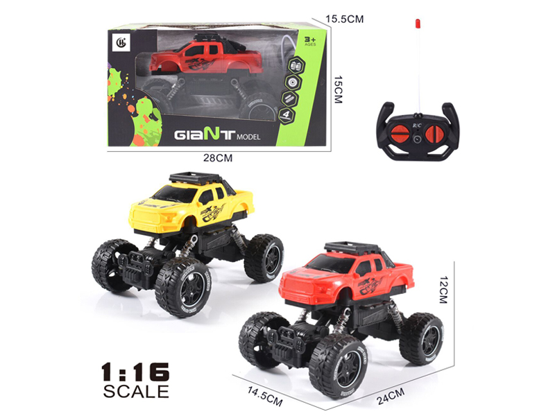 1:16 4Ch R/C Climbing Vehicle