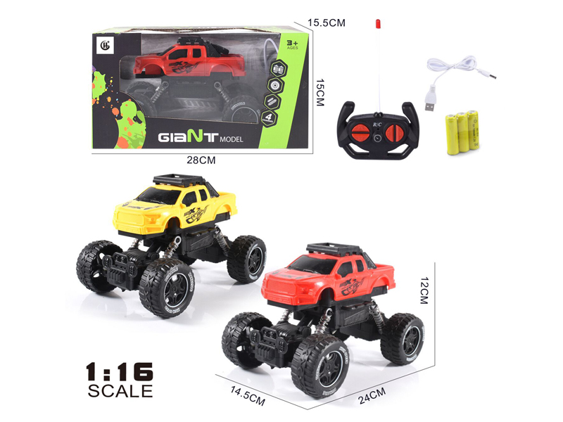 1:16 4Ch R/C Climbing Vehicle