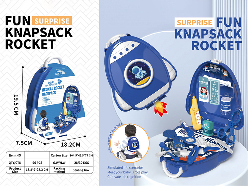 Doctor Toys Storage Rocket Backpack