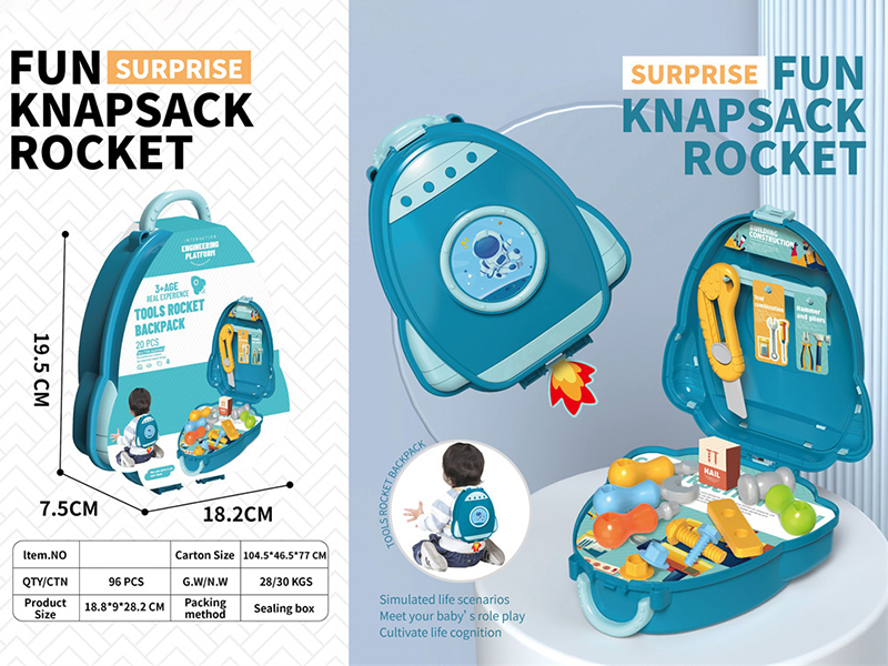 Tools Storage Rocket Backpack