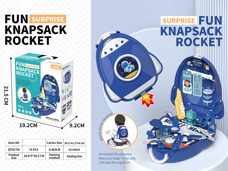 Doctor Toys Storage Rocket Backpack