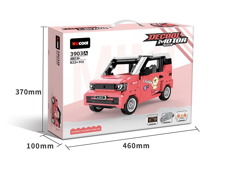 Remote Control Building Blocks Mini Car (Red)