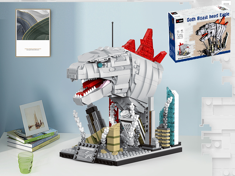 Building Blocks - Goth Beast Head Carving 1182pcs