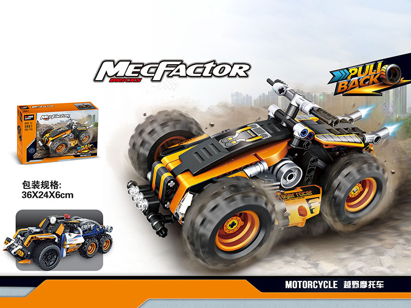 Pull Back Cross Country Motorcycle Building Blocks 266pcs