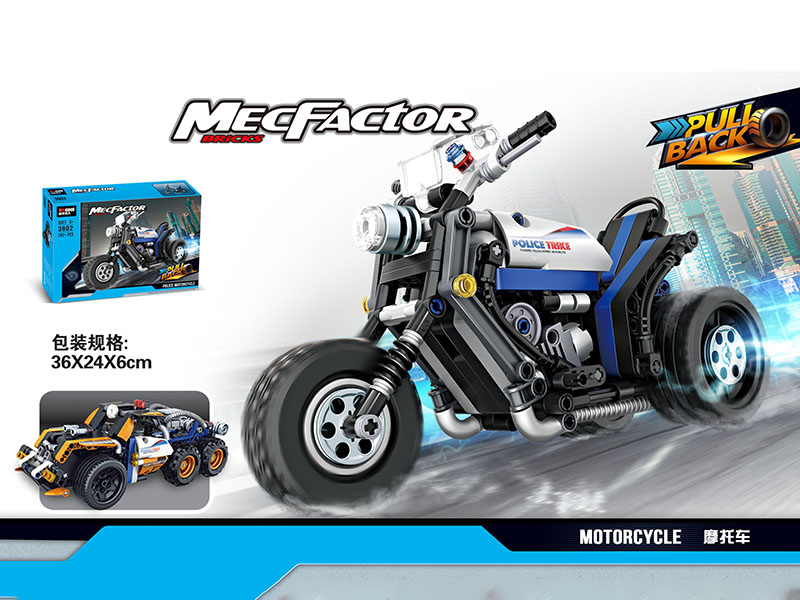 Pull Back Cross Country Motorcycle Building Blocks 282pcs