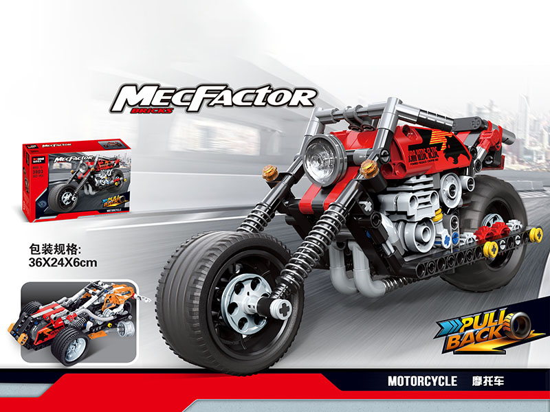 Pull Back Motorcycle Building Blocks 262pcs