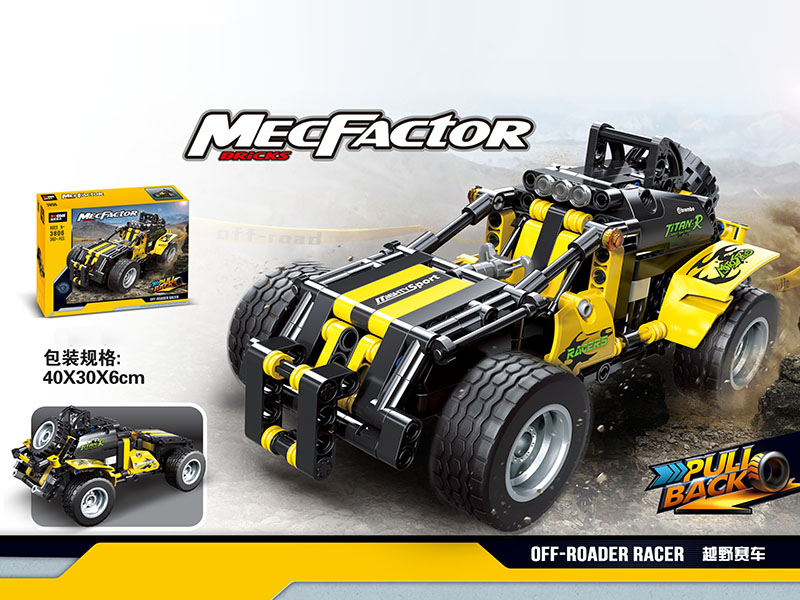 Pull Back Cross Country Racing Car Building Blocks 392pcs