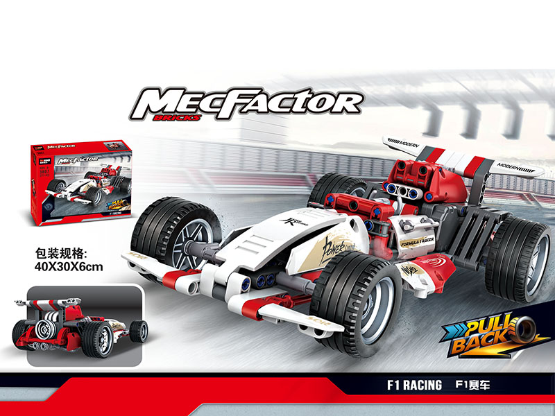 Pull Back F1 Racing Car Building Blocks 377pcs