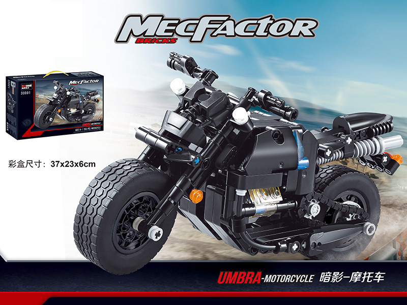 Umbra - Motorcycle Technic Series Building Blocks 265pcs