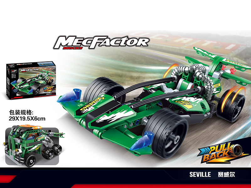 Pull Back Racing Car Building Blocks 203pcs