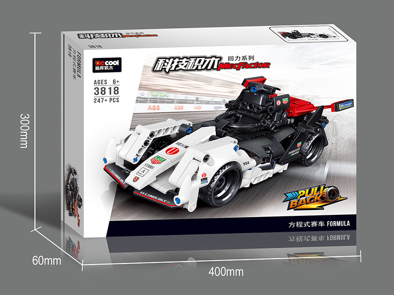 Pull Back Racing Car Building Blocks 247pcs