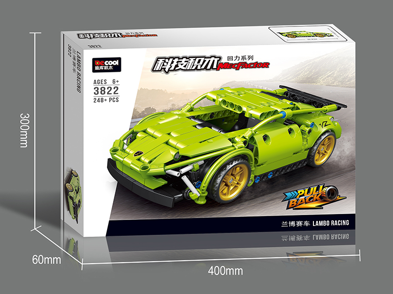 Pull Back Racing Car Building Blocks 248pcs